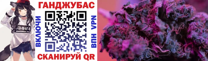 Купить закладку Болгар APVP Мефедрон ГАШ