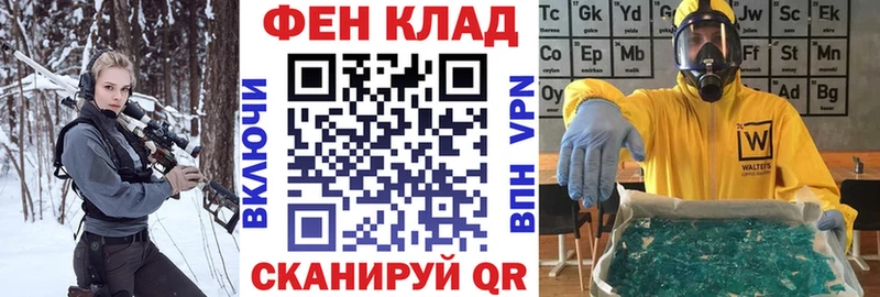 Amphetamine 97%  Болгар 