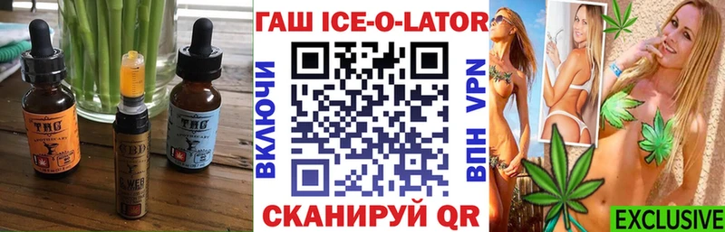 Cannafood конопля  где можно купить наркотик  Болгар 