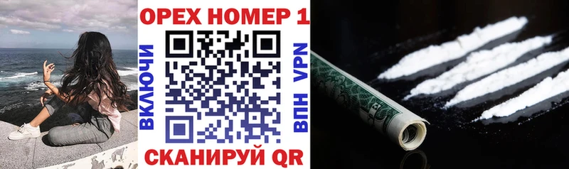blacksprut ССЫЛКА  дарнет шоп  Болгар  Cocaine Columbia 