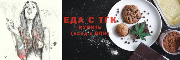 кокаин Богданович