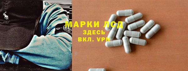 кокаин Богданович