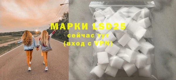скорость Белоозёрский