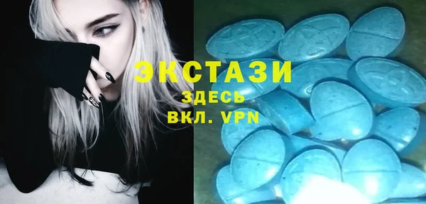 марки nbome Богородицк