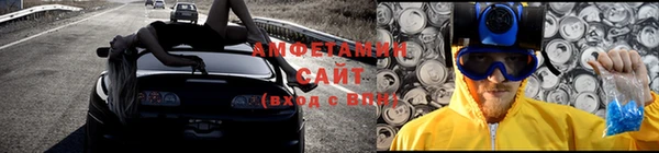 ГАЛЛЮЦИНОГЕННЫЕ ГРИБЫ Богородск