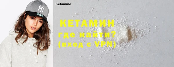 кокаин Богданович