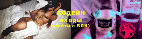 скорость Белоозёрский