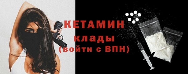 амф Белокуриха