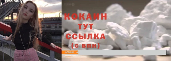 скорость Белоозёрский