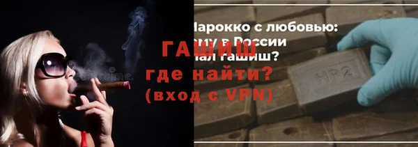 скорость Белоозёрский