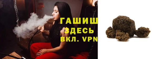 марки nbome Богородицк