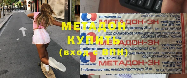 кокаин Богданович