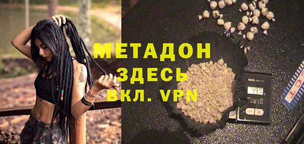 кокаин Богданович