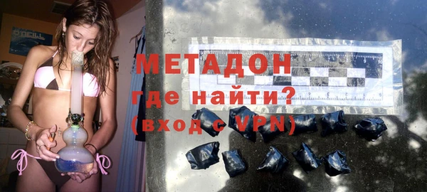 кокаин Богданович