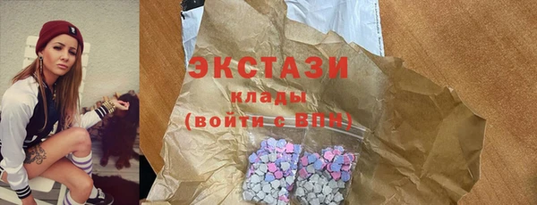 скорость Белоозёрский