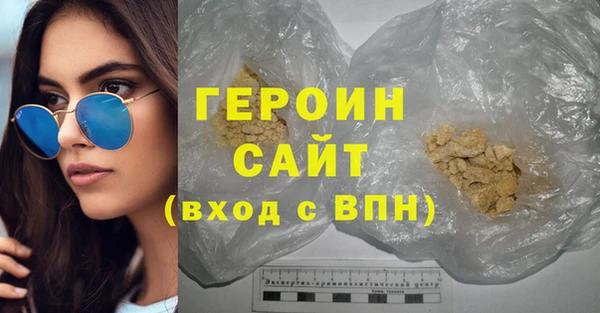 скорость Белоозёрский
