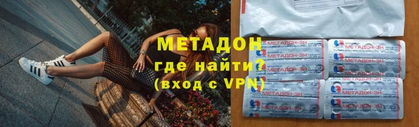 скорость Белоозёрский