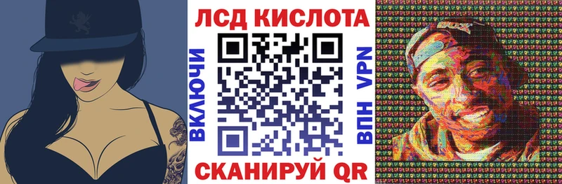 Наркотические марки 1,8мг Болгар