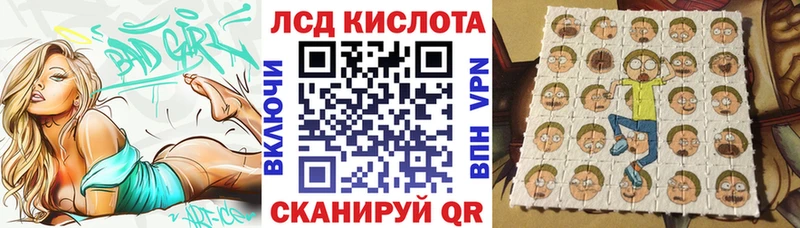 Марки N-bome 1,8мг  купить наркотик  Болгар 