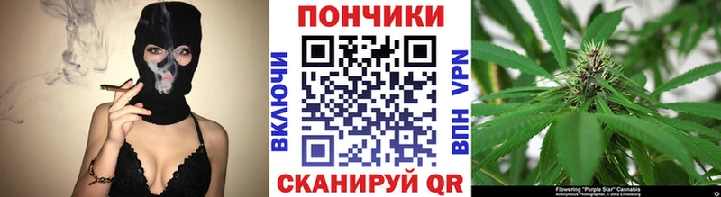 Канабис VHQ  hydra tor  Болгар 